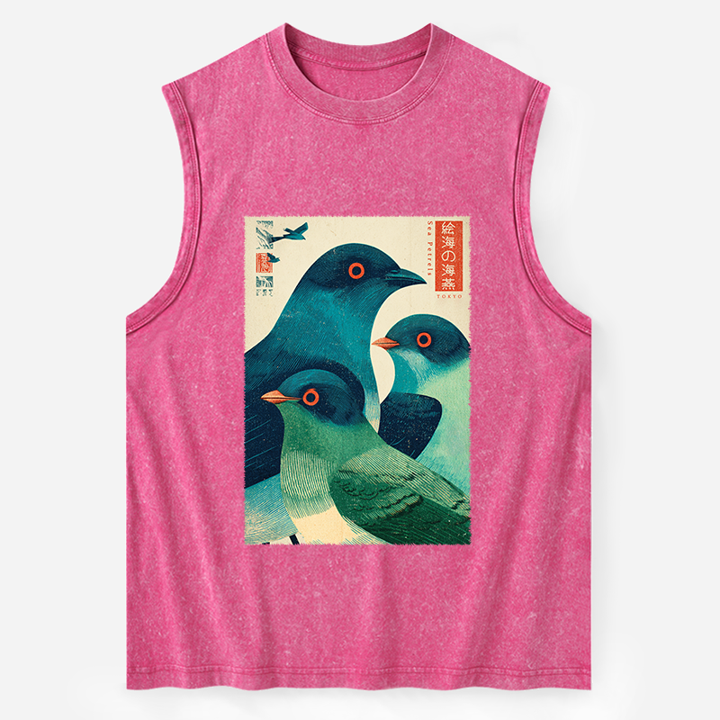 Tokyo-Tiger Petrels Of The Painted Sea Washed Tank