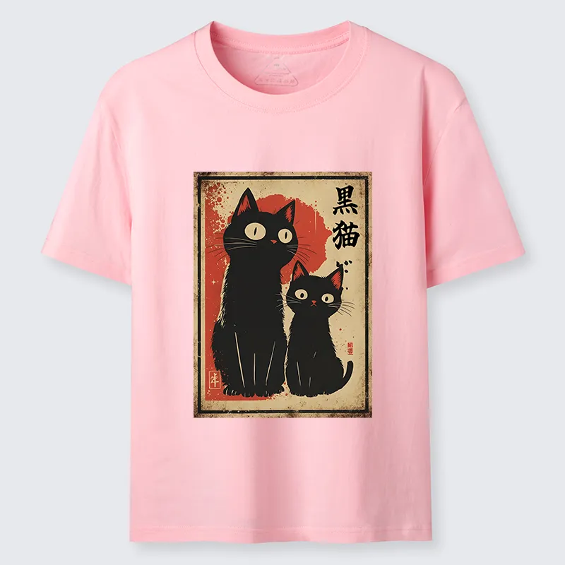 Tokyo-Tiger Two Black Cats Classic T-Shirt