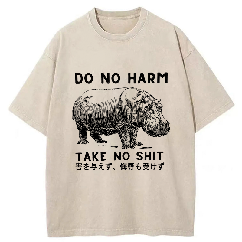 Tokyo-Tiger Neither Harm Nor Be Bullied Washed T-Shirt