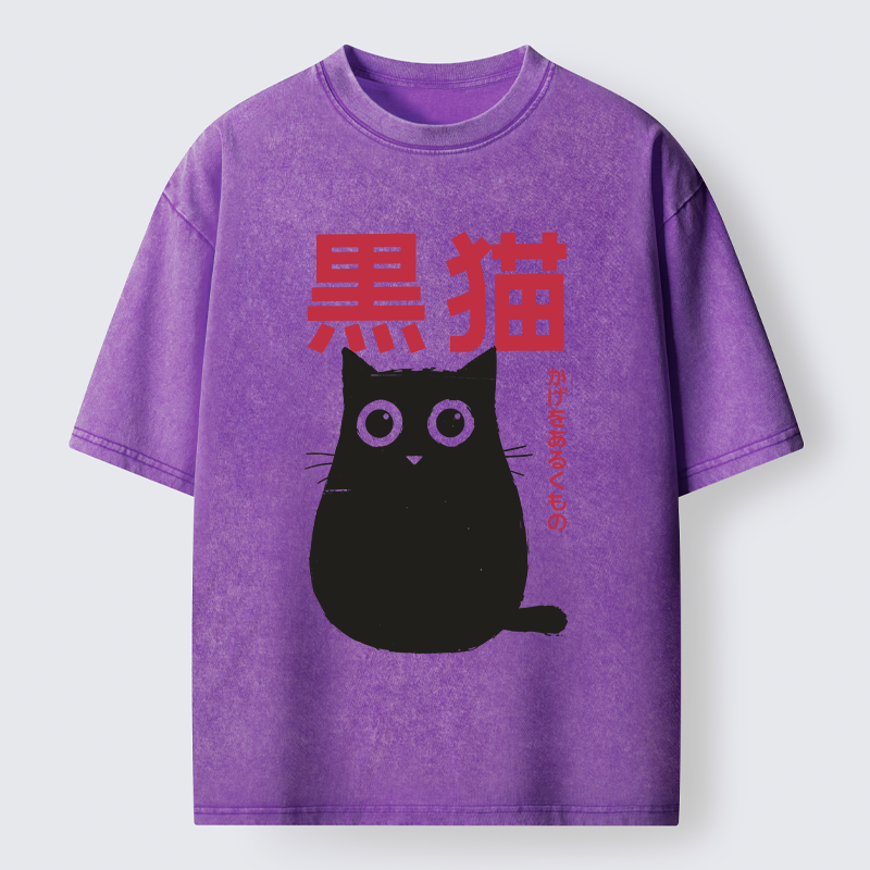 Tokyo-Tiger Round Black Cat Washed T-Shirt