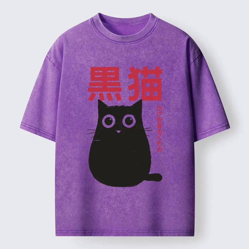Tokyo-Tiger Round Black Cat Washed T-Shirt