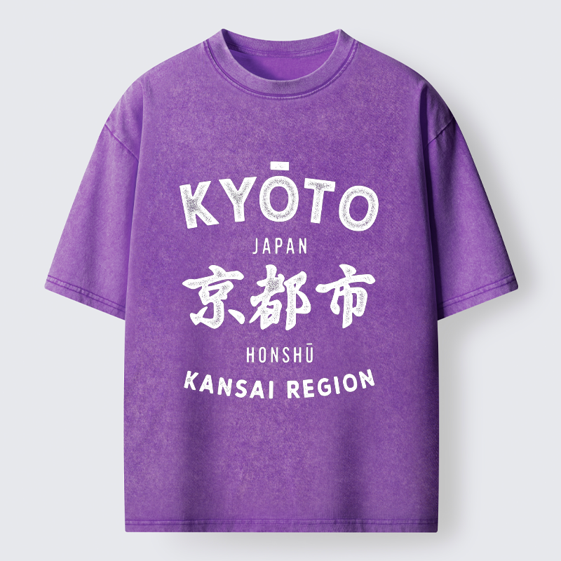 Tokyo-Tiger Japan Kyoto Washed T-Shirt