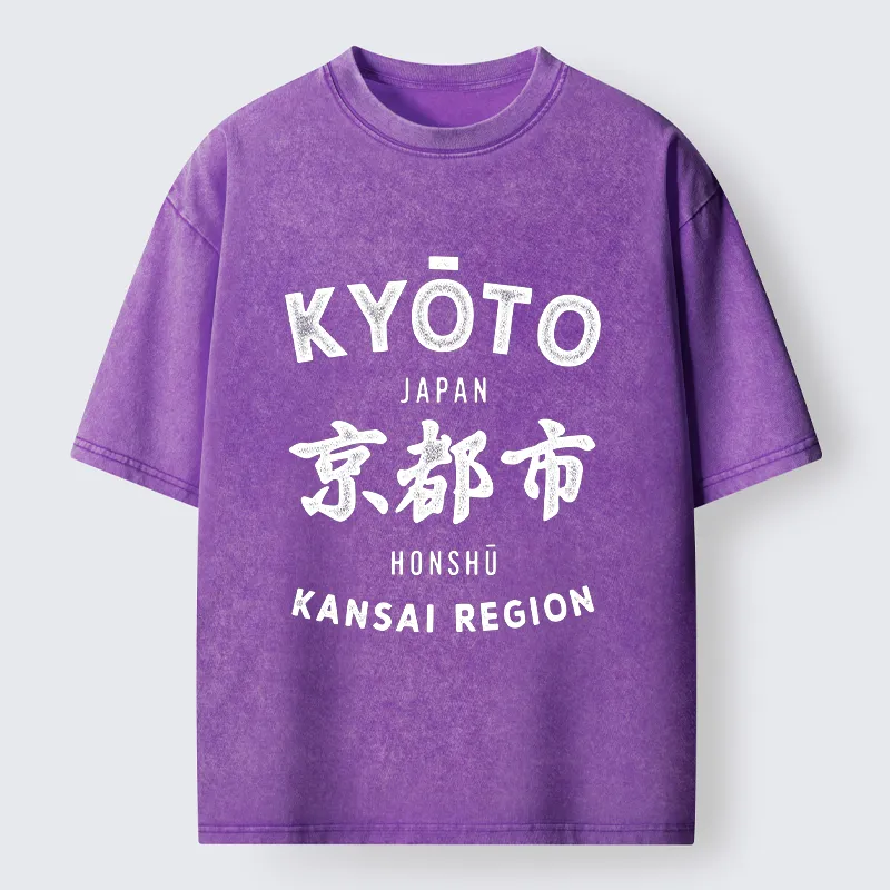 Tokyo-Tiger Japan Kyoto Washed T-Shirt