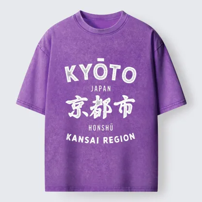 Tokyo-Tiger Japan Kyoto Washed T-Shirt
