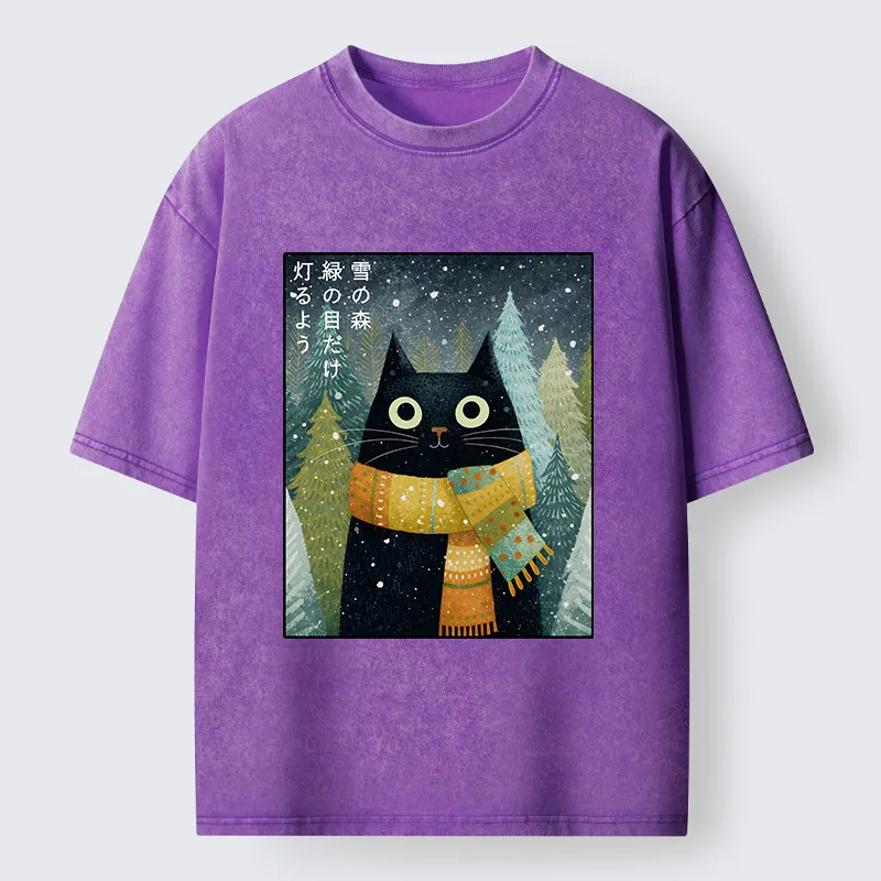 Tokyo-Tiger Black Cat With Green Eyes Washed T-Shirt