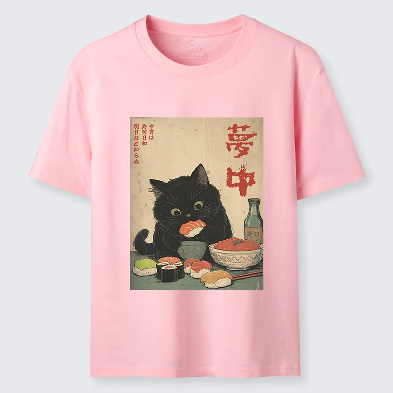 Tokyo-Tiger The Black Cat’s Sushi Night Classic T-Shirt