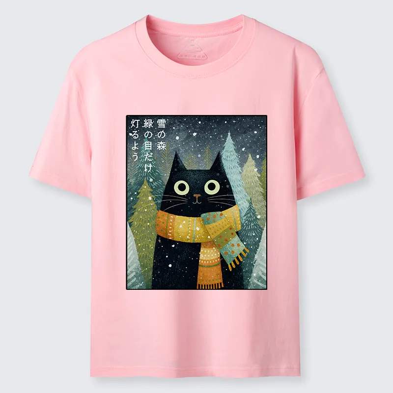 Tokyo-Tiger Black Cat With Green Eyes Classic T-Shirt