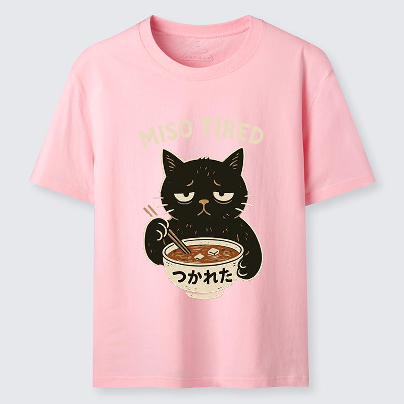 Tokyo-Tiger I’m So Tired Classic T-Shirt