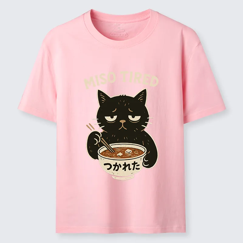 Tokyo-Tiger I’m So Tired Classic T-Shirt