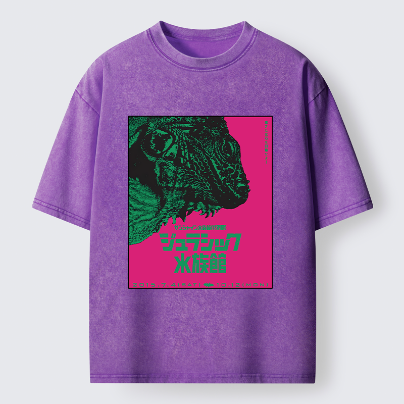 Tokyo-Tiger Tokyo Aquarium Poster Washed T-Shirt