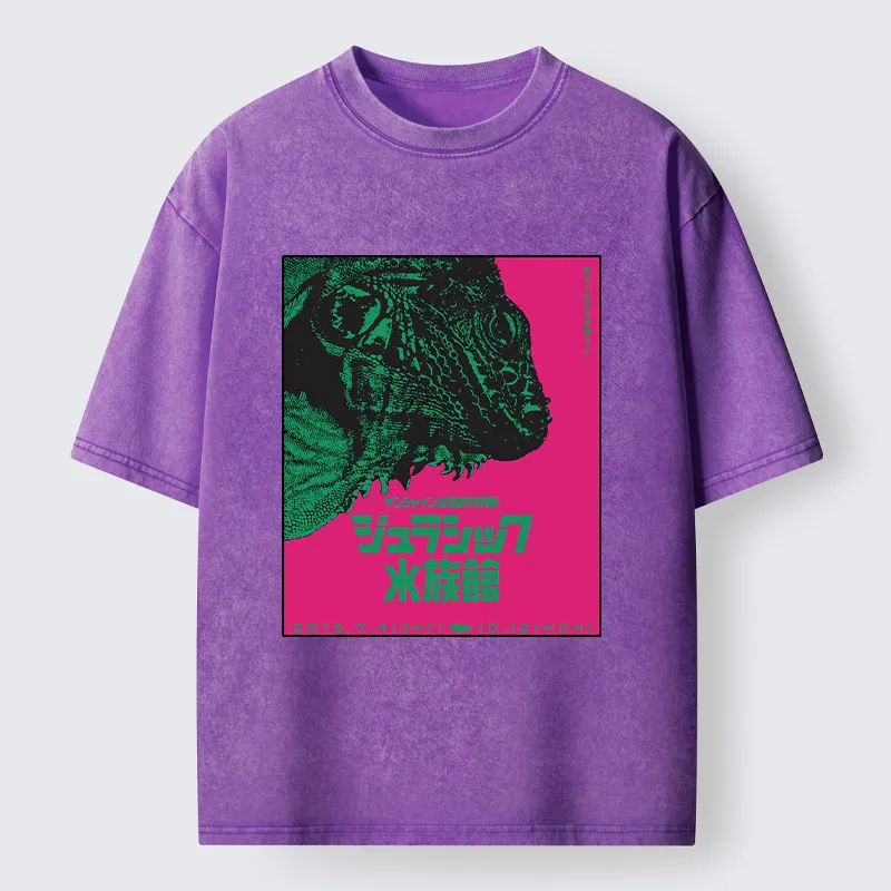 Tokyo-Tiger Tokyo Aquarium Poster Washed T-Shirt