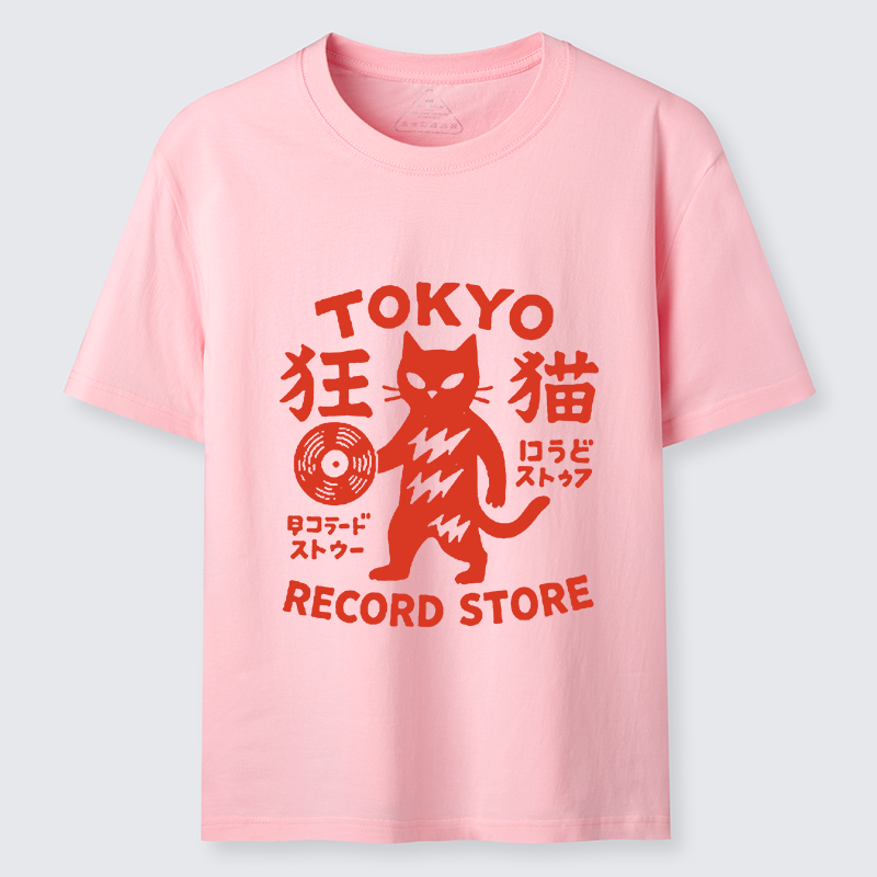 Tokyo-Tiger Japanese DJ Cat Classic T-Shirt