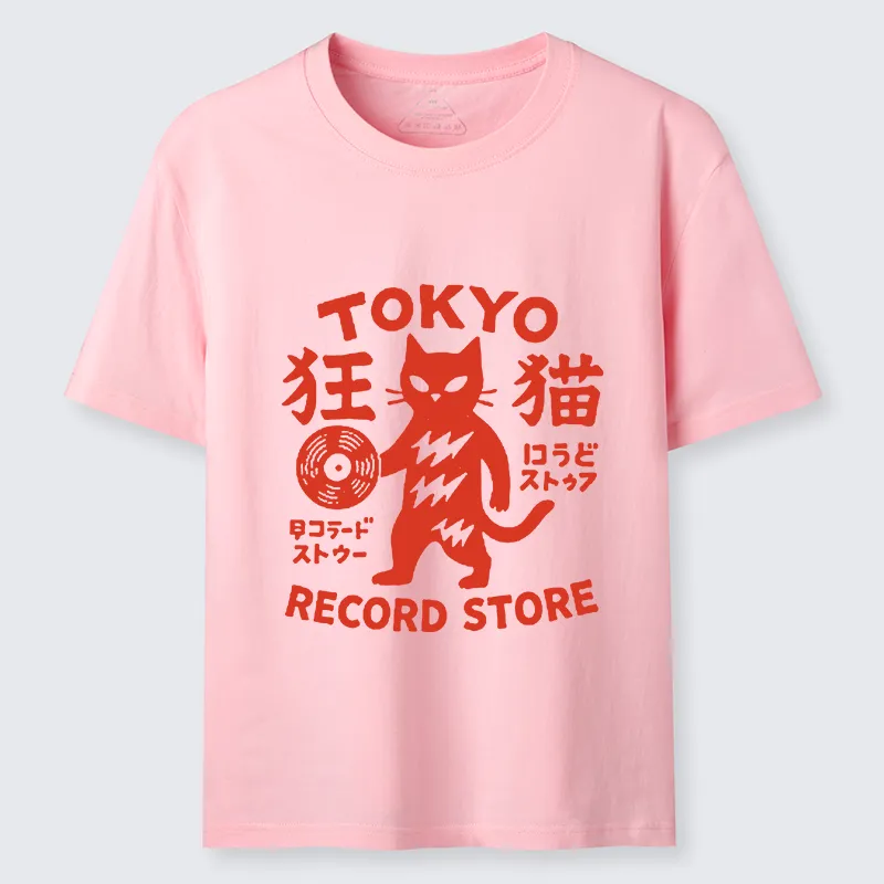Tokyo-Tiger Japanese DJ Cat Classic T-Shirt