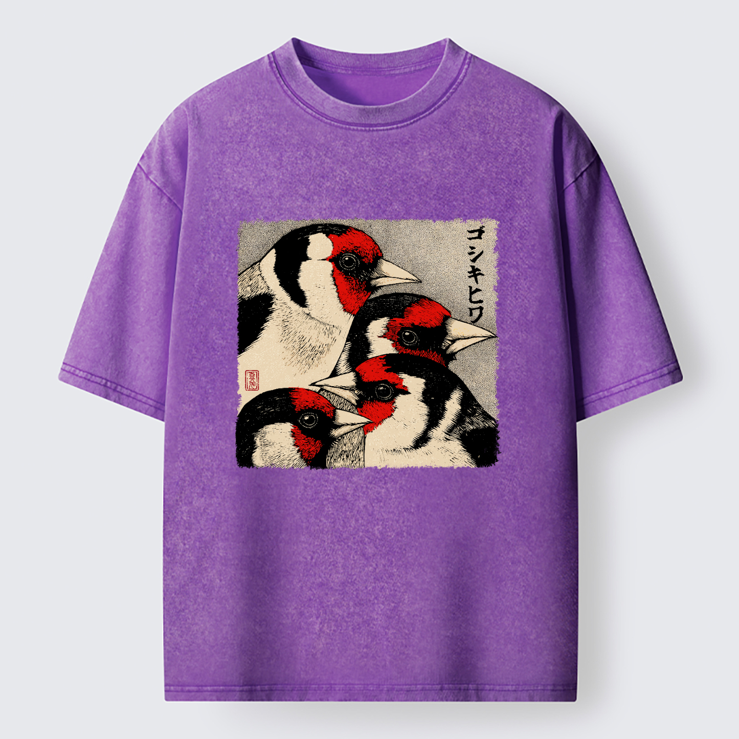 Tokyo-Tiger Stillness Of The Goldfinch Washed T-Shirt