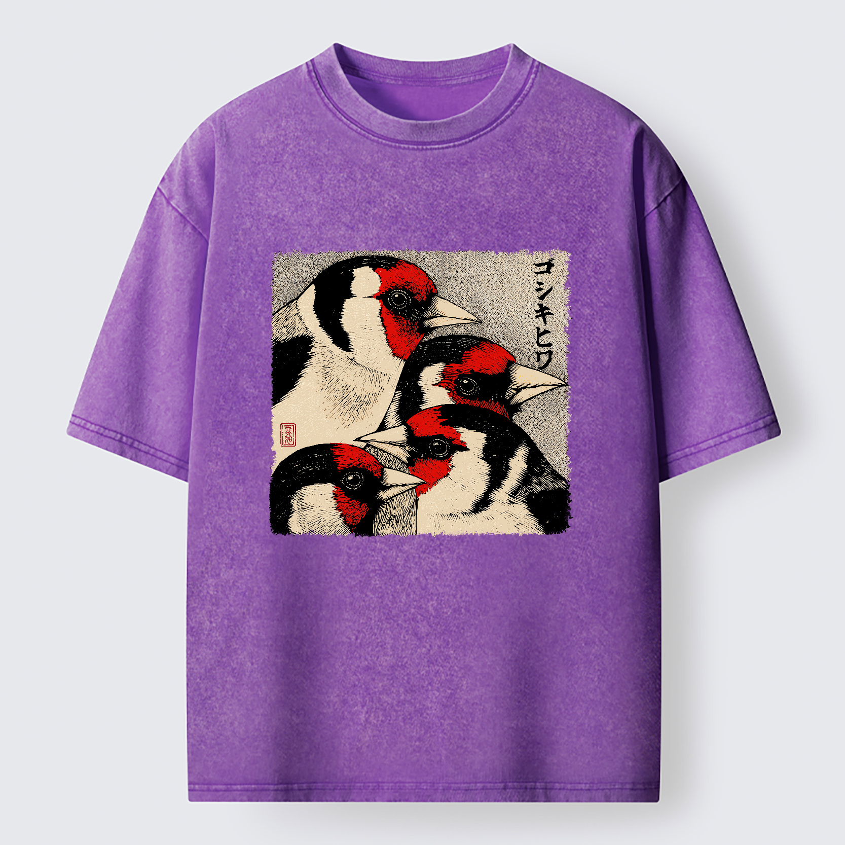 Tokyo-Tiger Stillness Of The Goldfinch Washed T-Shirt