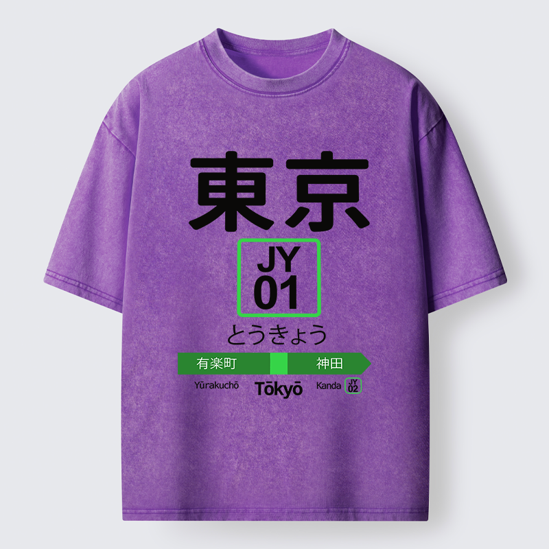Tokyo-Tiger Tokyo Metro Washed T-Shirt