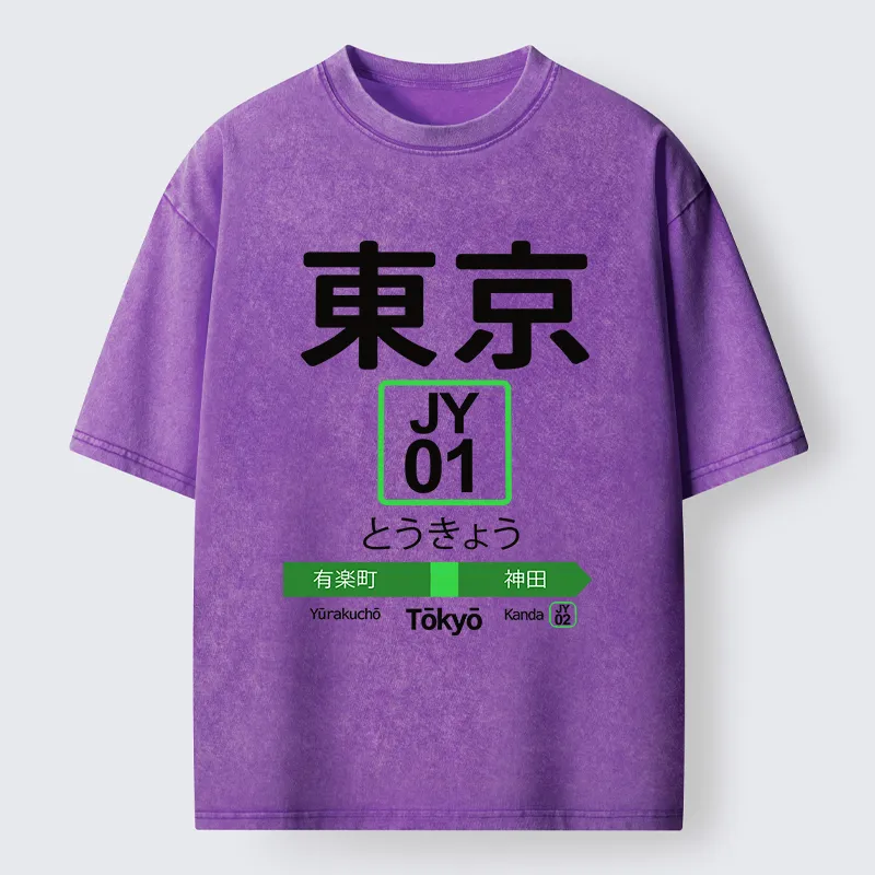 Tokyo-Tiger Tokyo Metro Washed T-Shirt