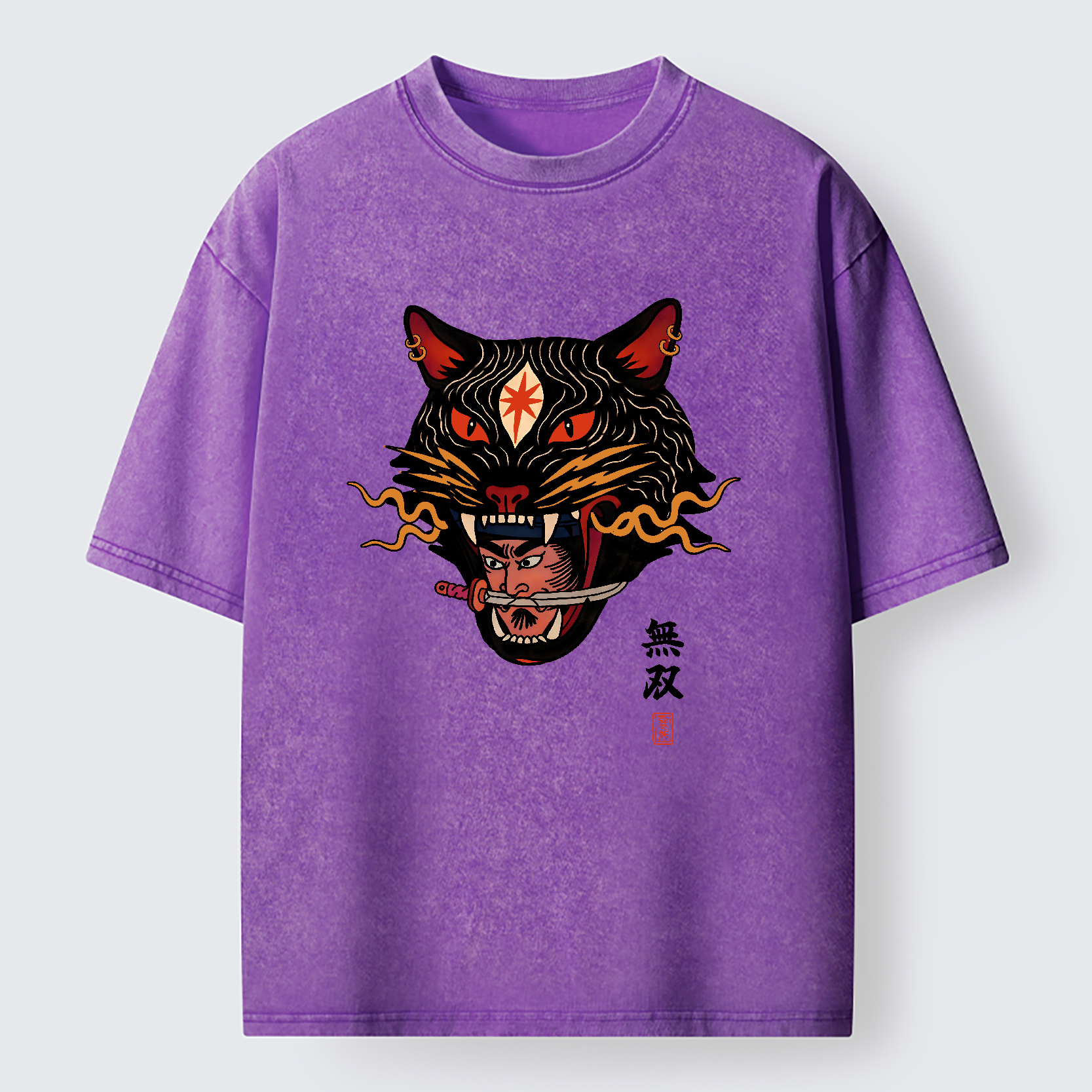 Tokyo-Tiger The Unrivaled Beast Washed T-Shirt
