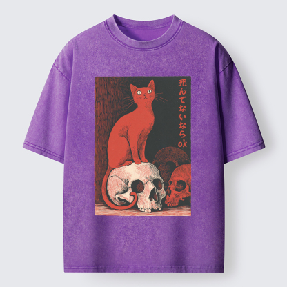 Tokyo-Tiger Still Alive,That’ll Do Washed T-Shirt