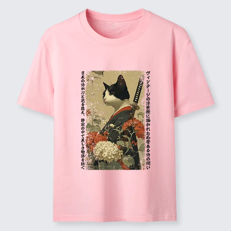 Tokyo-Tiger The Floral Samurai Classic T-Shirt