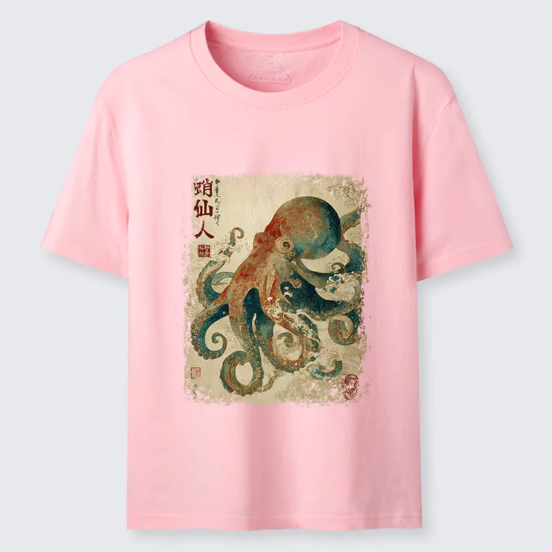 Tokyo-Tiger Tentacles of Wisdom Classic T-Shirt