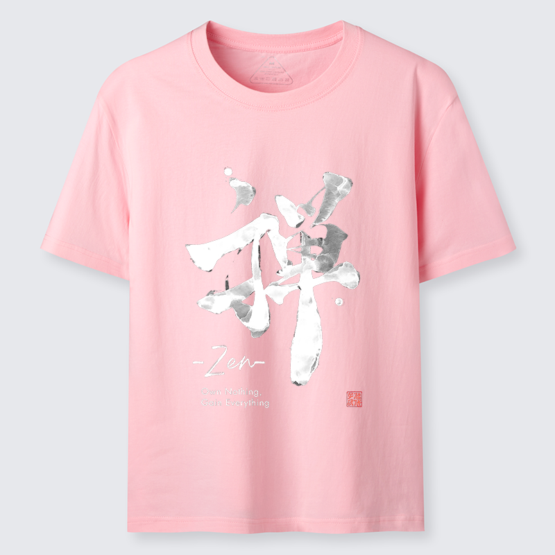 Tokyo-Tiger Tokyo-Tiger Zen Texts Classic T-Shirt