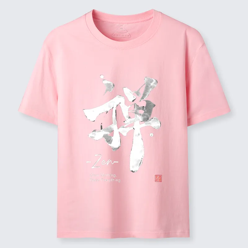 Tokyo-Tiger Tokyo-Tiger Zen Texts Classic T-Shirt