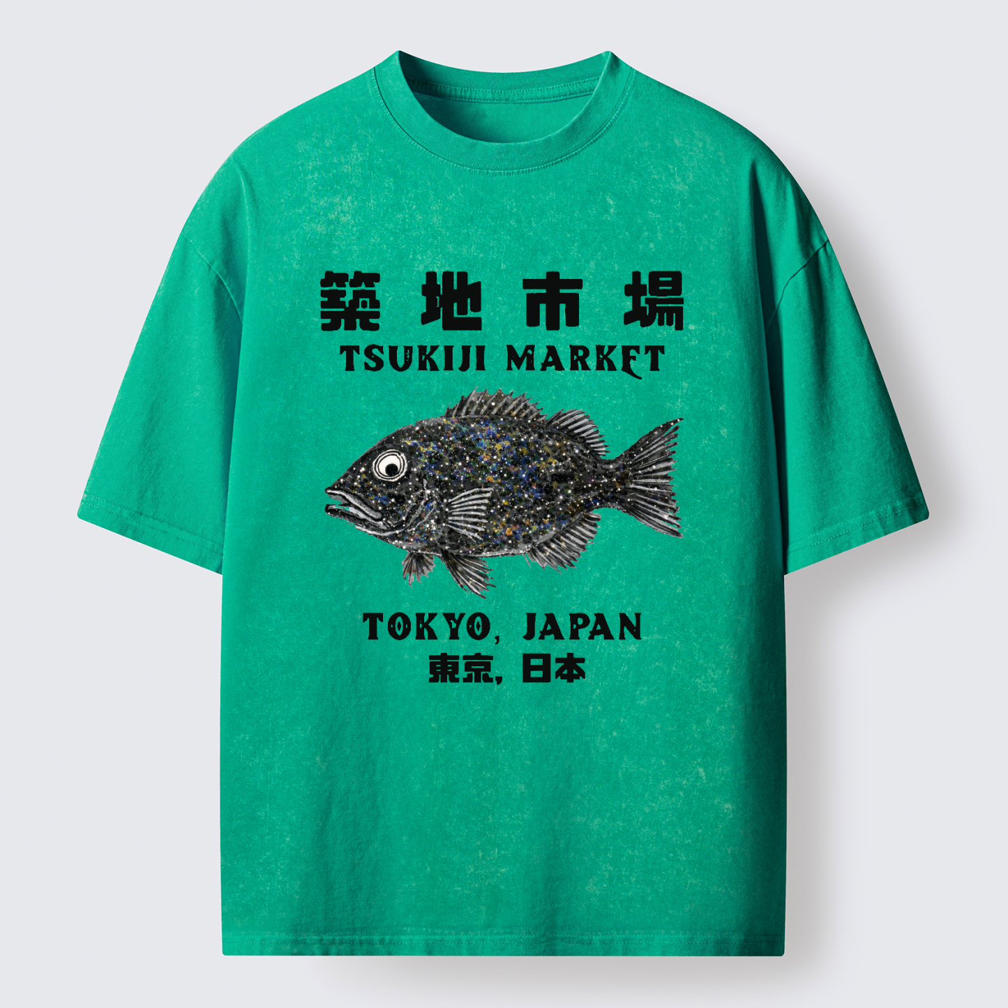 Tokyo-Tiger Japanese Tsukiji Market Washed T-Shirt