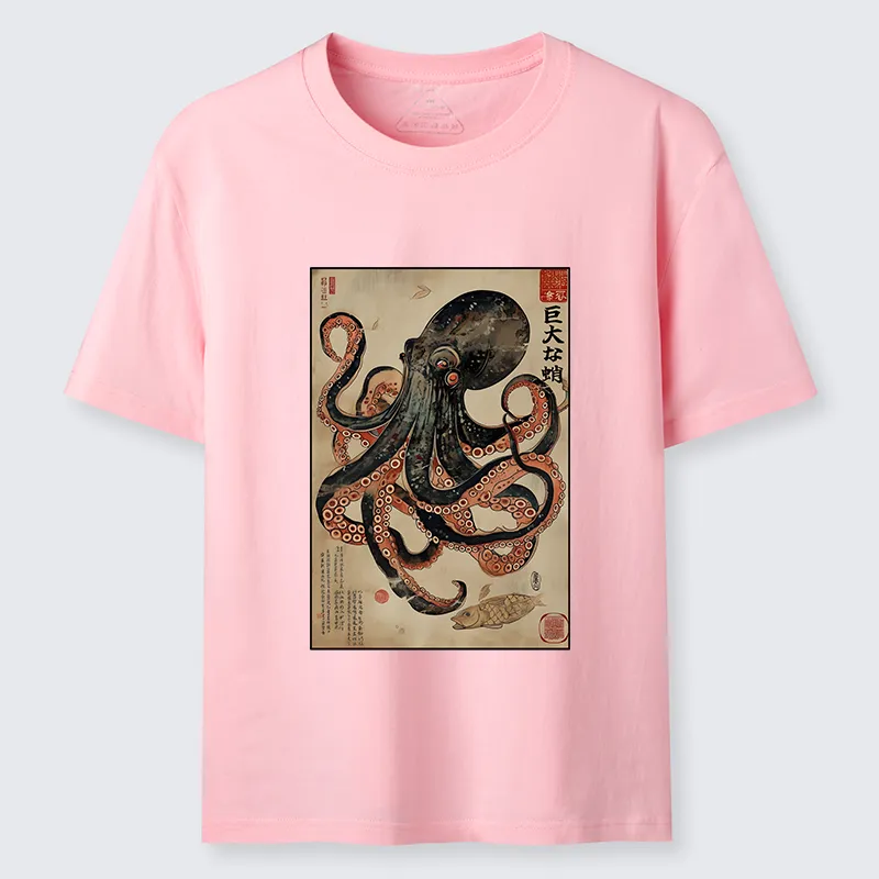Tokyo-Tiger Retro Octopus Painting Classic T-Shirt