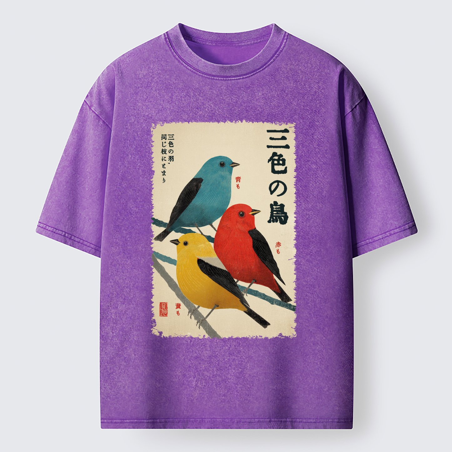 Tokyo-Tiger Three Birds, One Branch Washed T-Shirt