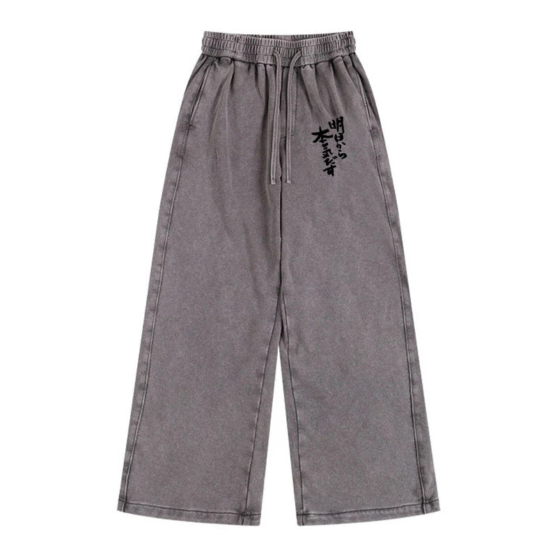 Tokyo-Tiger I'm Going To Get Serious Tomorrow Japan Washed Sweatpants