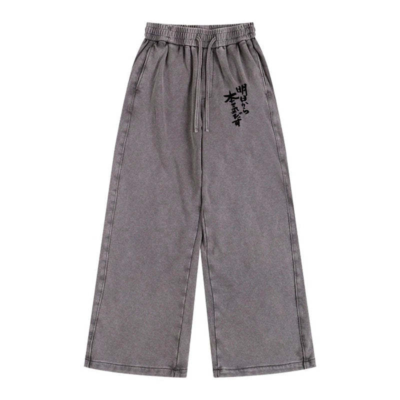 Tokyo-Tiger I'm Going To Get Serious Tomorrow Japan Washed Sweatpants
