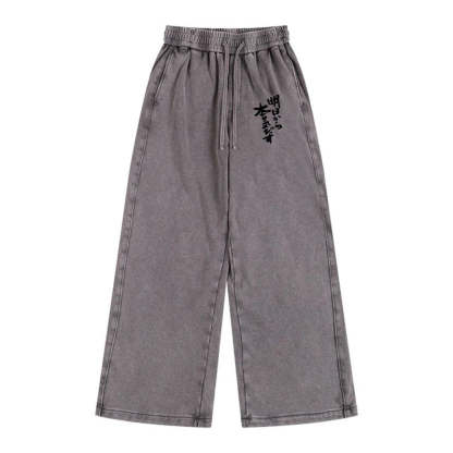 Tokyo-Tiger I'm Going To Get Serious Tomorrow Japan Washed Sweatpants