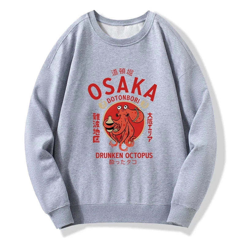 Tokyo-Tiger Drunken Octopus Japan Sweatshirt Sale