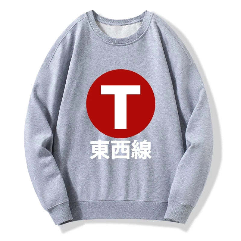 Tokyo-Tiger Tozai Line Kyoto Sweatshirt Sale