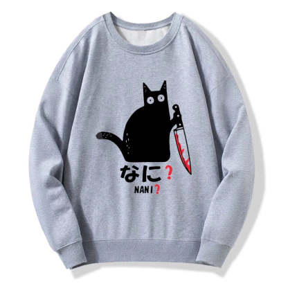 Tokyo-Tiger A Puzzled Cat Holding A Knife Sweatshirt