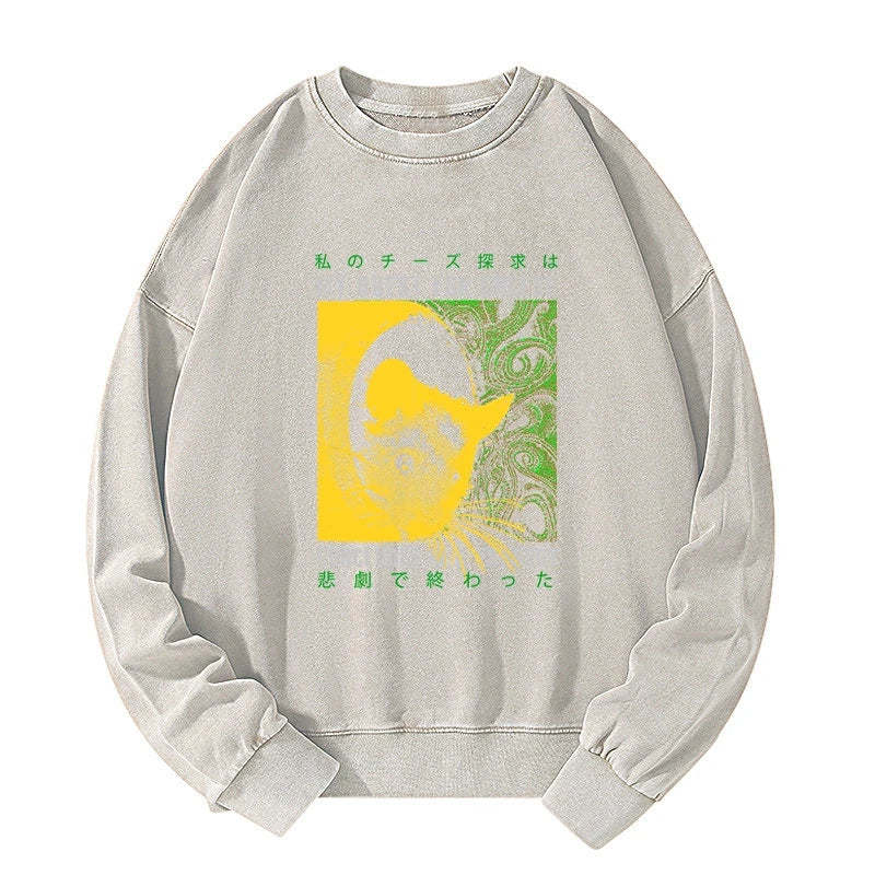 Tokyo-Tiger Mouse Has A Passion For Cheese Washed Sweatshirt