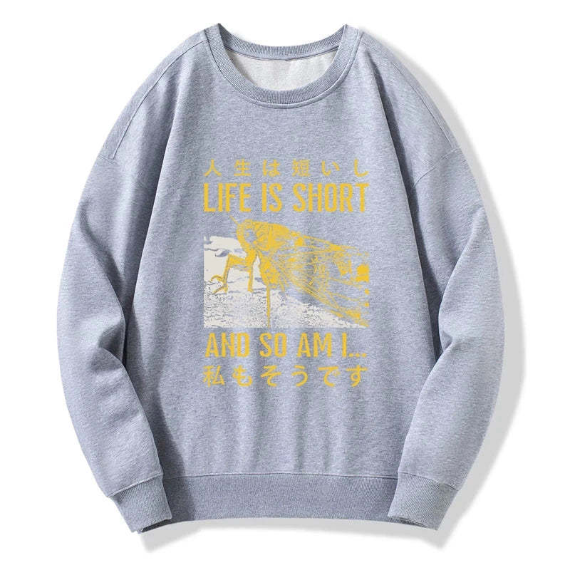 Tokyo-Tiger A Grasshopper With A Short Life Sweatshirt