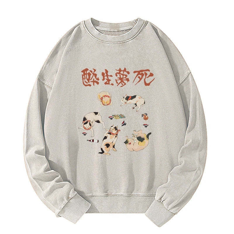 Tokyo-Tiger Drunken Cats Washed Sweatshirt Sale