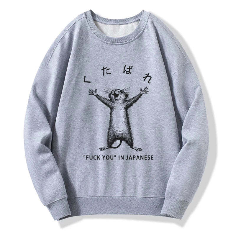 Tokyo-Tiger Happy Mouse Japanese Sweatshirt Sale