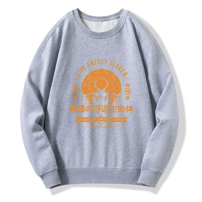 Tokyo-Tiger The Dangerous Larva Sweatshirt