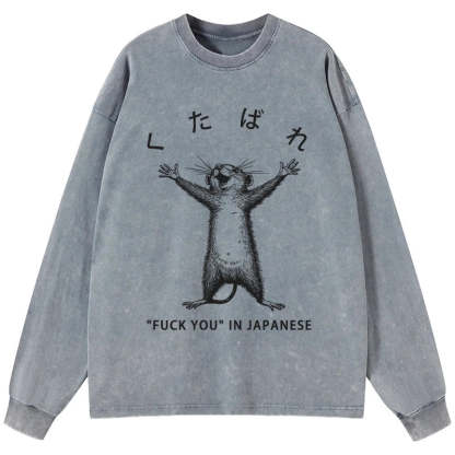 Tokyo-Tiger Happy Mouse Japanese Washed Long Sleeve T-Shirt