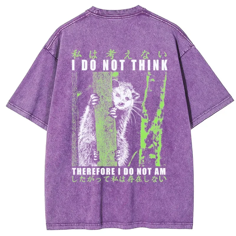 Tokyo-Tiger Stupid Possum Japan Back Washed T-Shirt