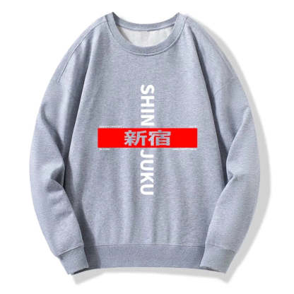 Tokyo-Tiger Shinjuku Prefecture Japan Sweatshirt