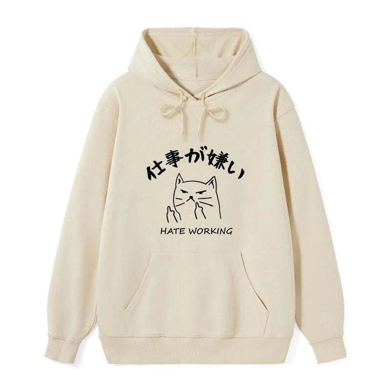 Tokyo-Tiger A Cat That Hates Work Classic Hoodie-tokyo-tiger