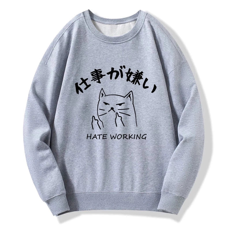Tokyo-Tiger A Cat That Hates Work Sweatshirt