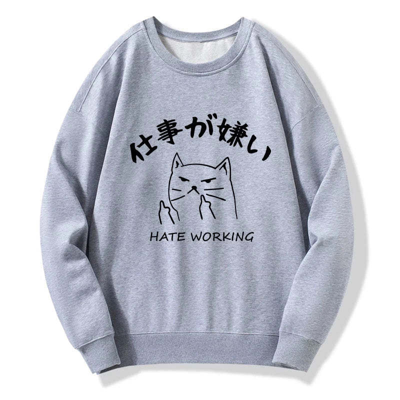 Tokyo-Tiger A Cat That Hates Work Sweatshirt