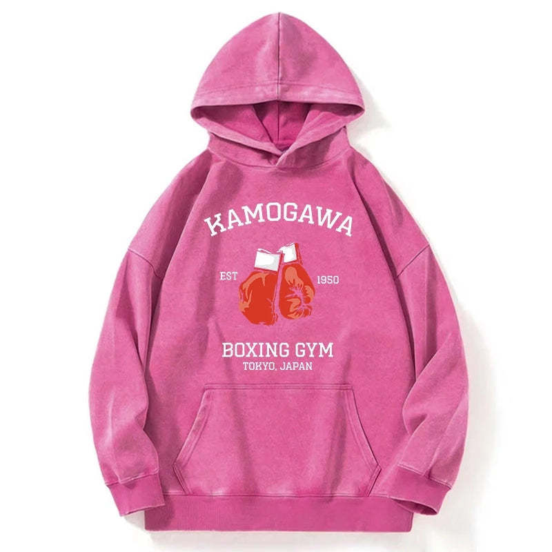 Tokyo-Tiger Retro Boxing Gloves Manga Anime Washed Hoodie