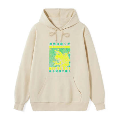 Tokyo-Tiger The Horrors Persist Forg Classic Hoodie