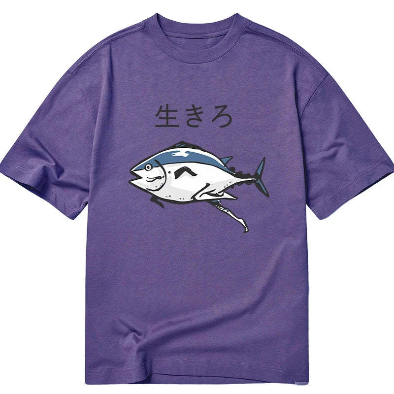 Tokyo-Tiger Running Fish Classic T-Shirt